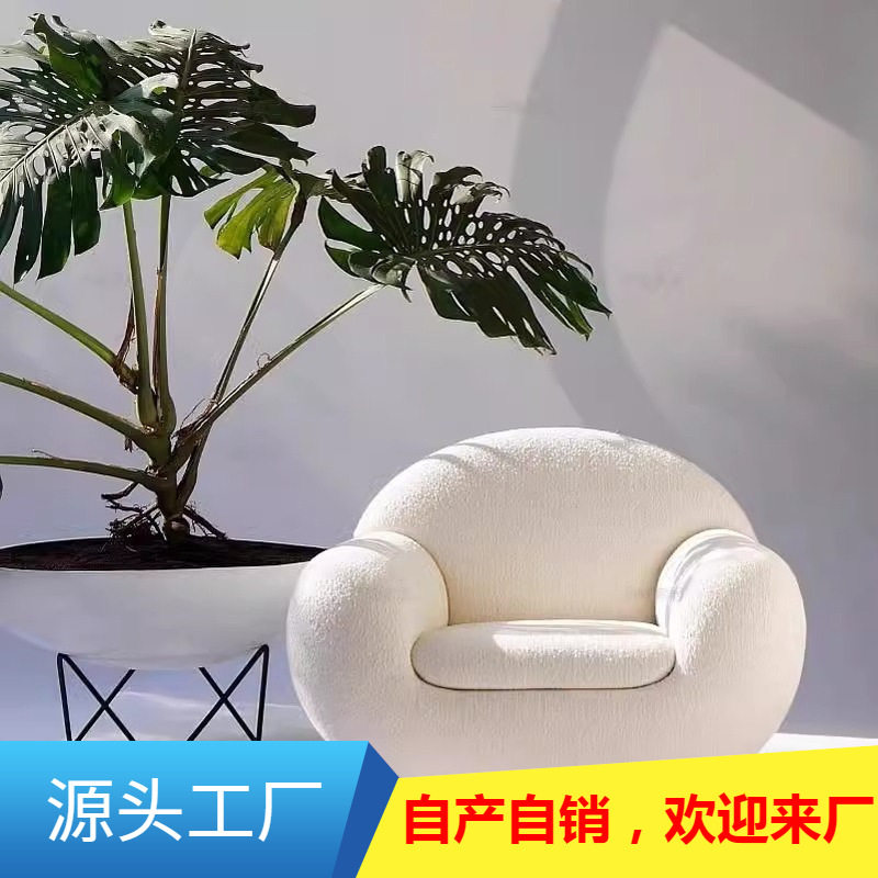北欧轻奢样板房客厅沙发 单人现代设计师酒店时尚创意休闲沙发