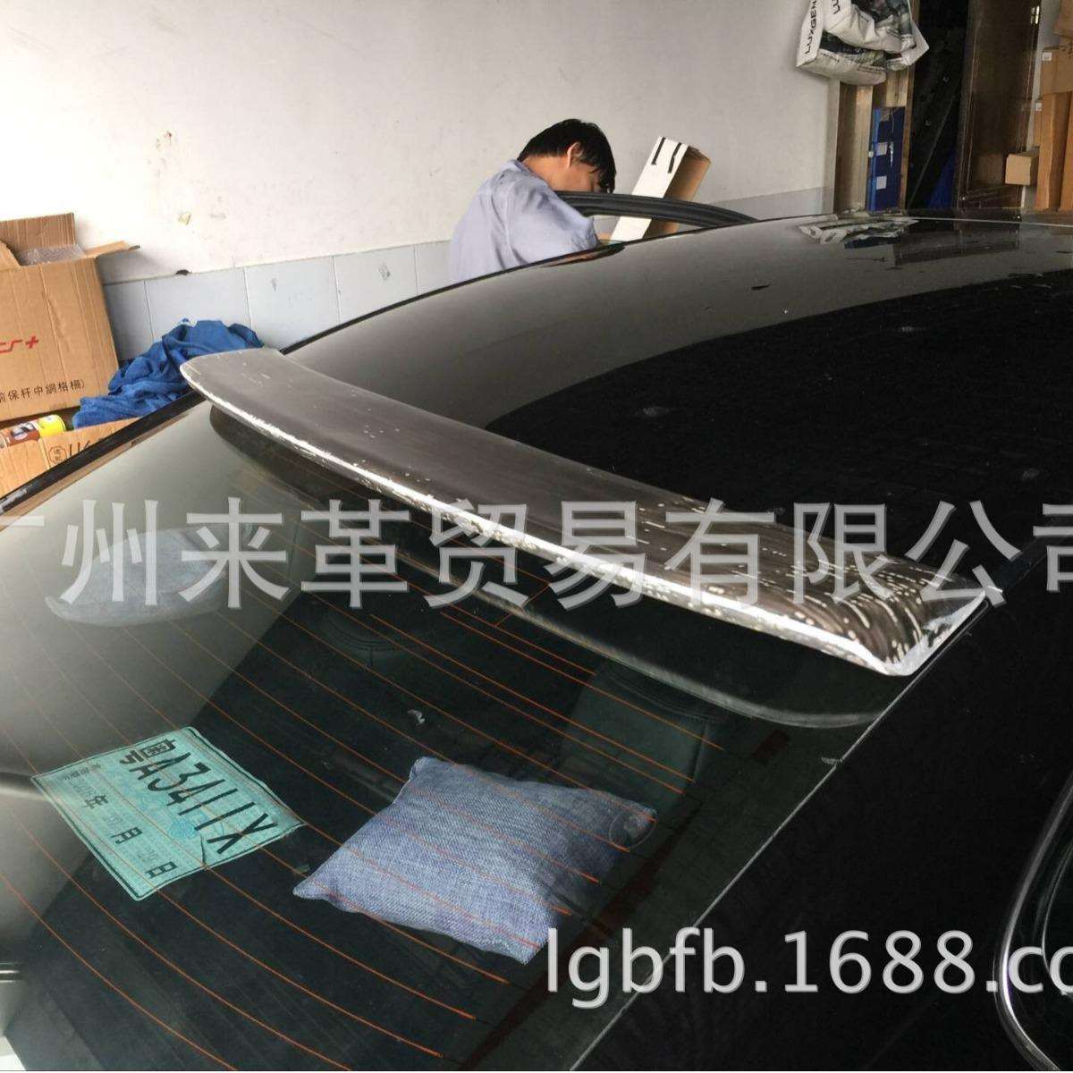 英菲尼迪Q50碳纤维改装尾翼Q50L专用压尾翼免打孔后扰流板顶翼
