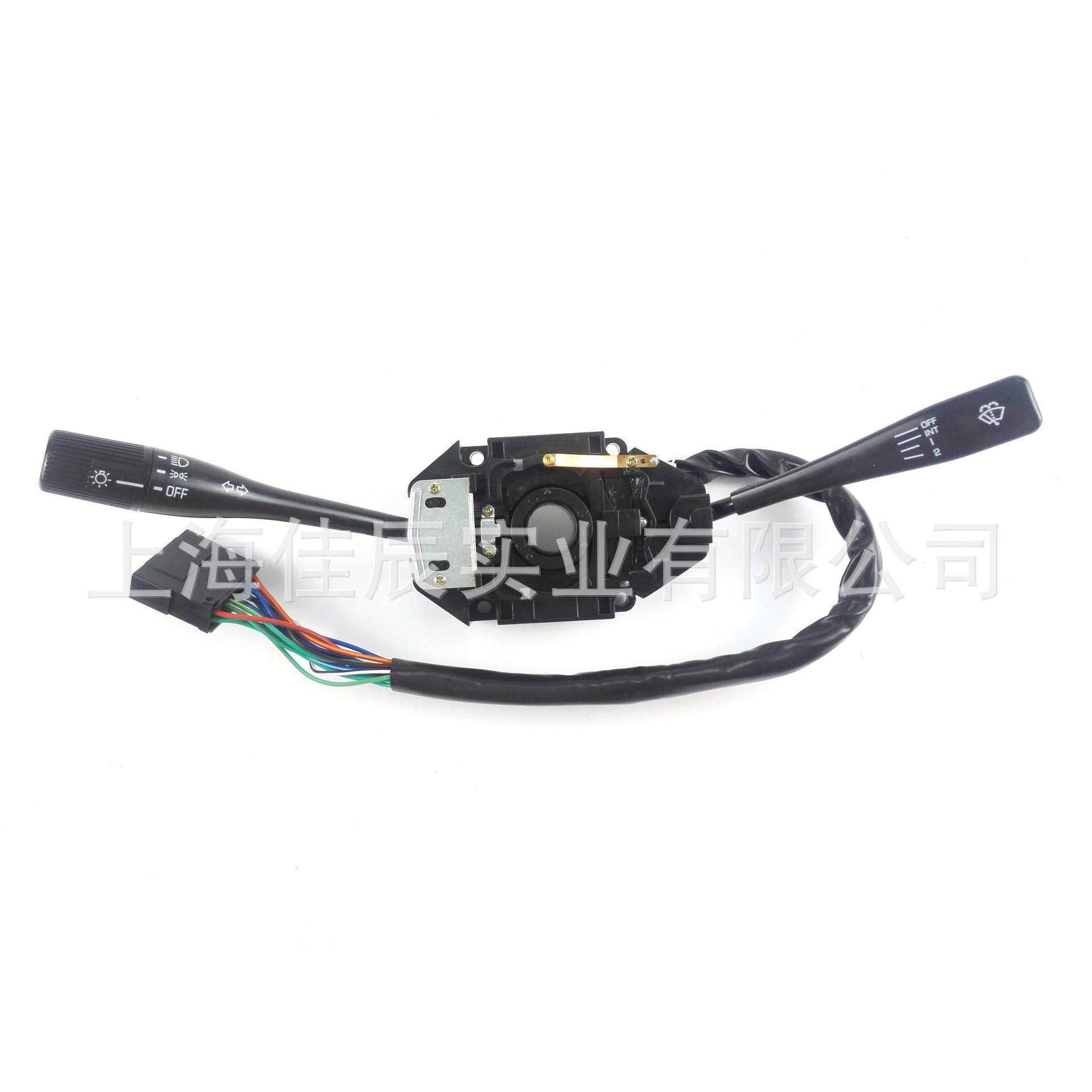 现货L-300转向信号灯开关MB571632LHD