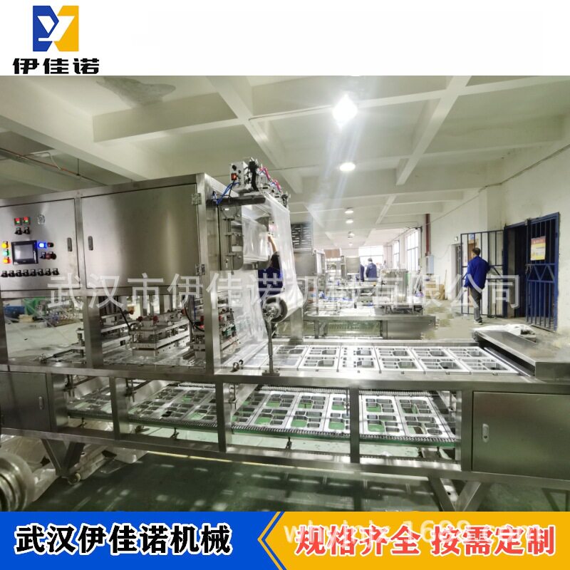 伊佳诺机械 一出二快餐盒饭自动封口机 餐盒封口机 快餐盒包装机