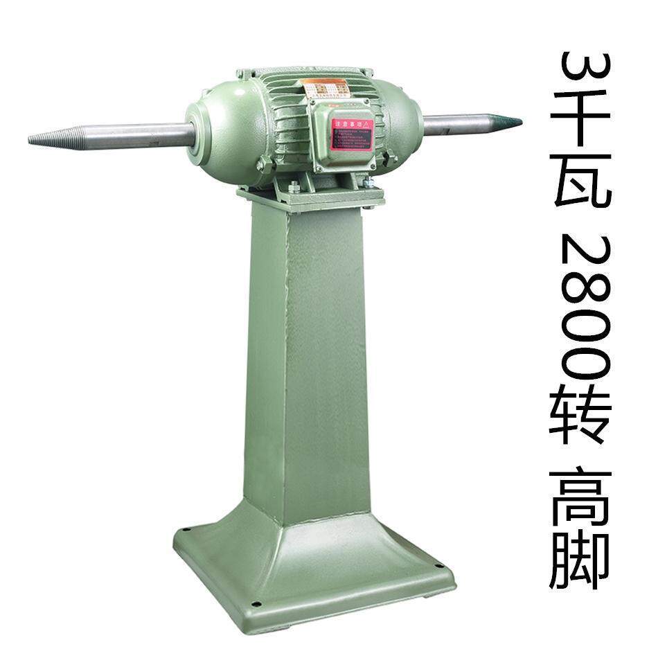 三相立式调速抛光机打磨机拉丝机380V尖夹双头布轮砂带砂轮机台式