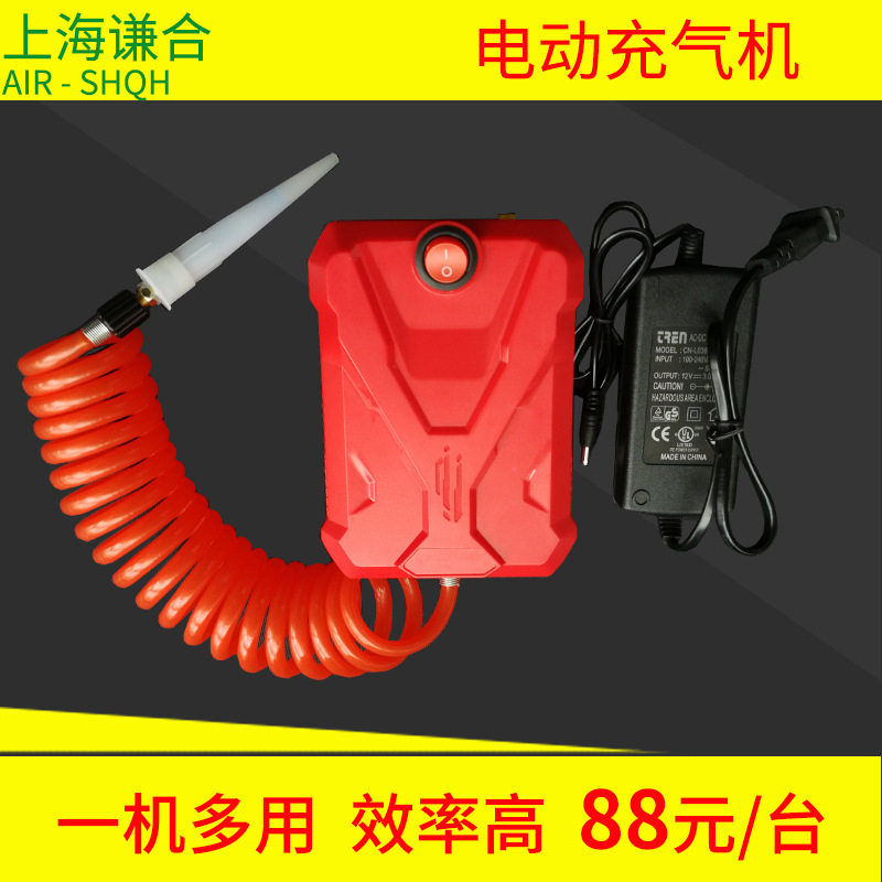 气柱袋电动充气机谦合气柱卷材水果袋中袋专用充气泵物流包装