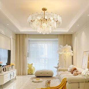 客厅灯法式 轻奢客厅主灯卧室灯具现代简约大气水晶吊灯Z413