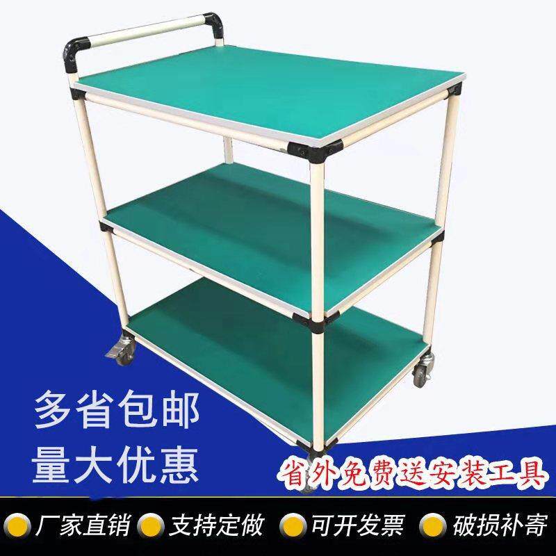 工厂运输便捷组装精益管小推车双层复合钢管材质车间物料周转车