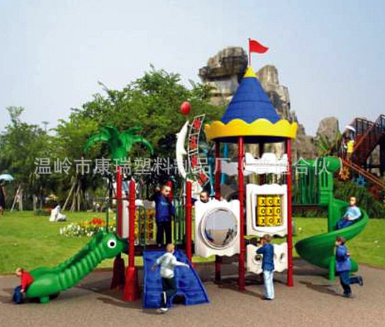 户外玩具游乐设施儿童游乐园公园小区幼儿园塑料组合滑梯隧道