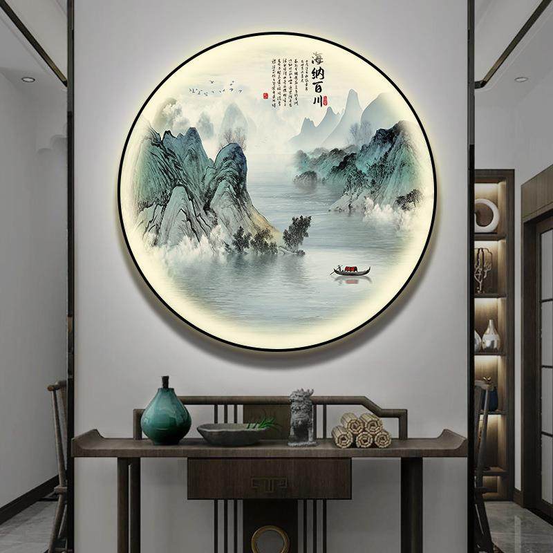 流水生财新中式入户玄关装饰画圆形山水画灯画走廊尽头茶室壁挂画