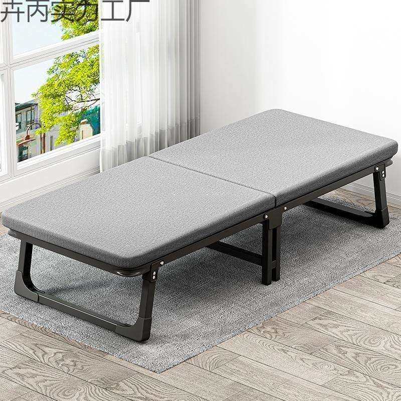 家用小床成人陪护床便携简易折叠床办公室午睡单人床午休躺椅,畜牧/养殖物资,畜牧/养殖器械,淘宝优惠券,粉丝福利购,淘宝优惠卷