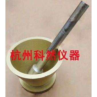 优质加厚饱和面干试模带捣棒38*89*74mm 饱和面干试模