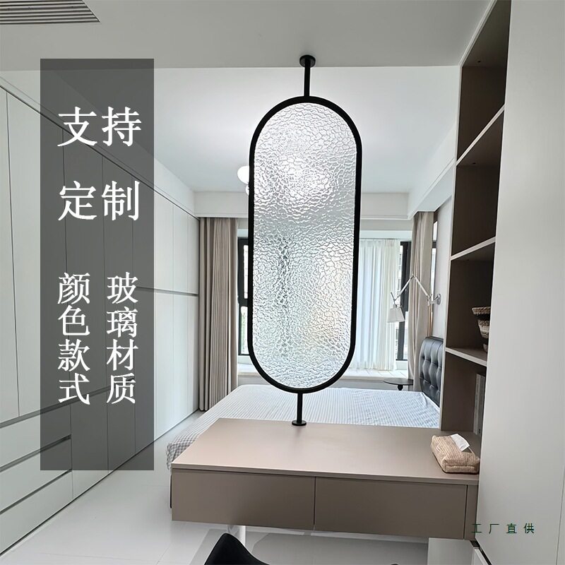 梳妆台隔断水波纹卧室卫生间入户玄关客厅现代玻璃遮挡半墙小屏风