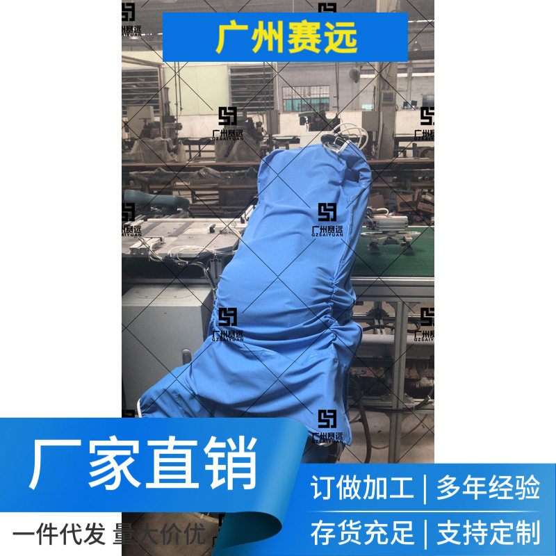 遨博搬运机器人防护服无尘车间金属加工电镀防尘