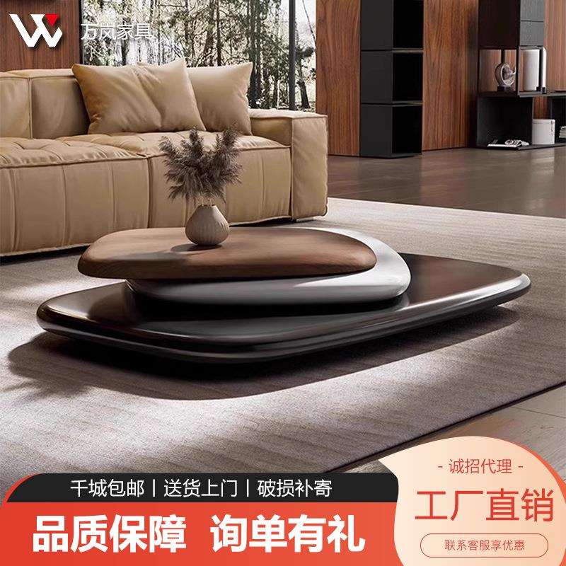 意式极简可旋转茶几组合现代简约客厅家用设计师创意异形落地茶几