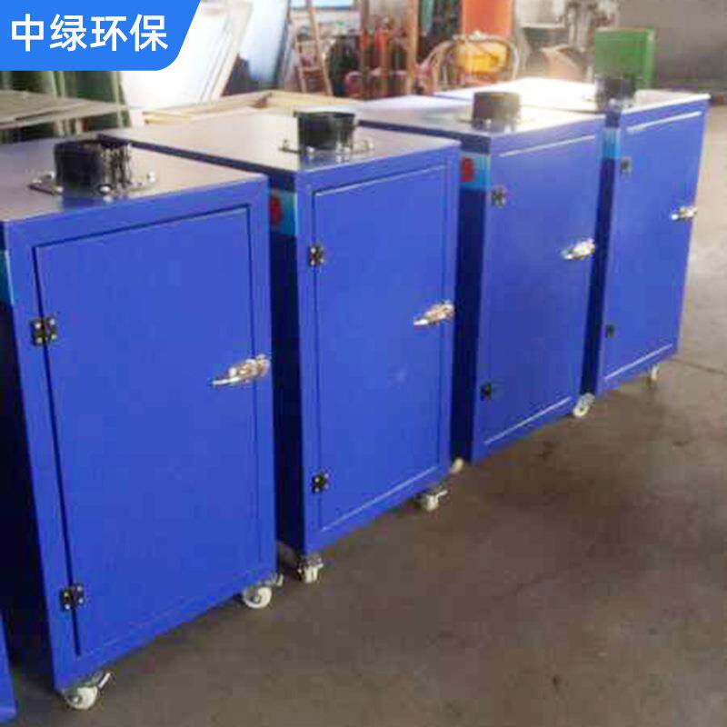 焊烟净化器、单机焊烟201908焊接烟尘净化器自动清灰焊烟净化器