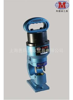 CH-60马尔禄冲孔机液压冲孔机MARLOW油压穿孔工具CH-60冲孔机