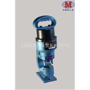 CH-60马尔禄冲孔机液压冲孔机MARLOW油压穿孔工具CH-60冲孔机