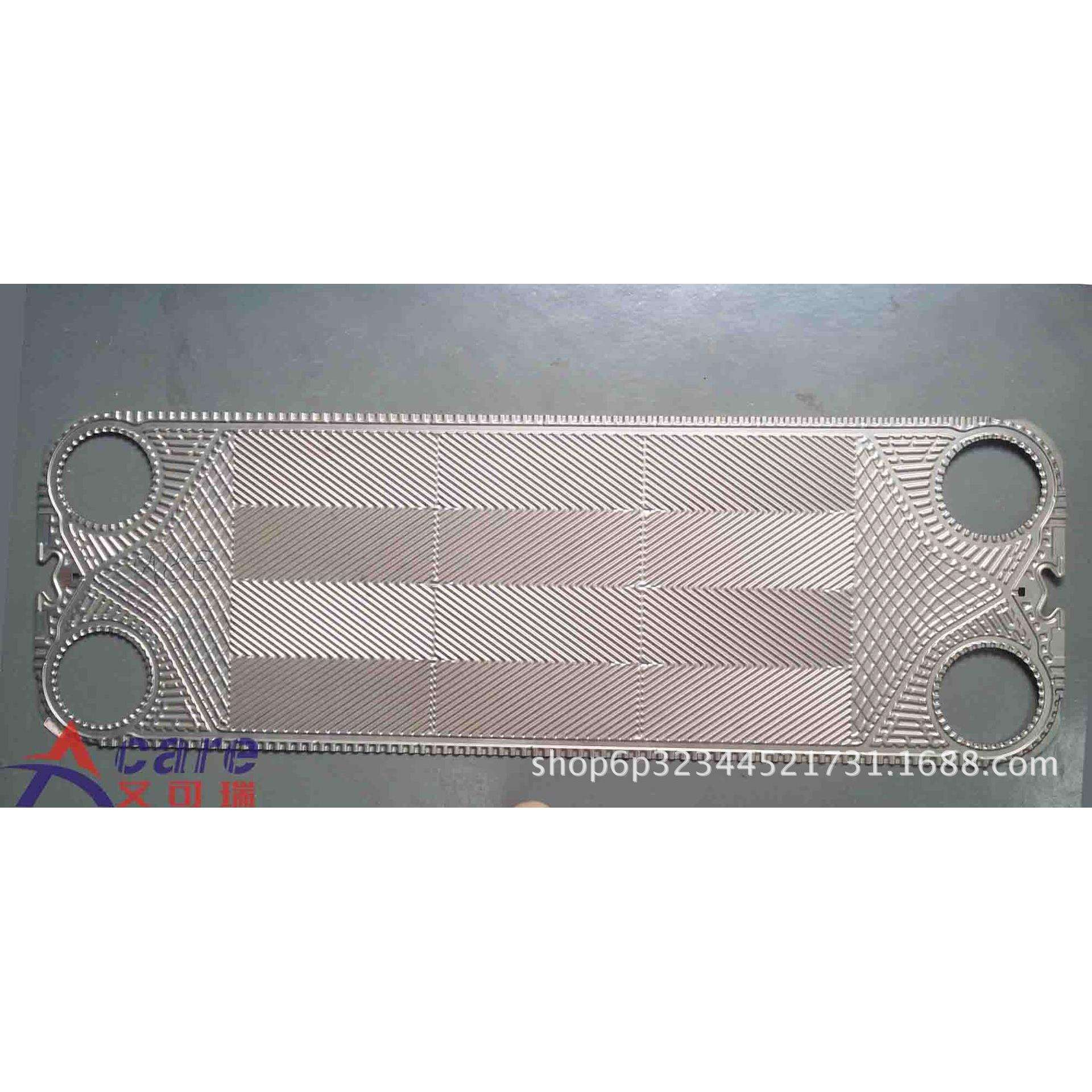 沧州真空泵板式冷油器M15-BFGM15-BFM不锈钢板片密封垫片