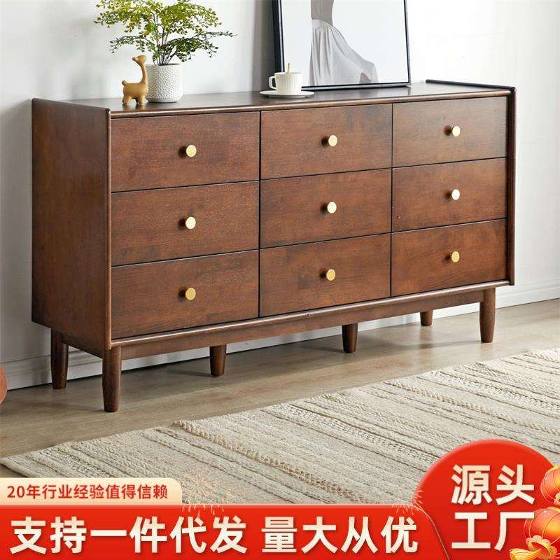 家逸实木斗柜五斗柜家用卧室储物柜现代简约客厅边柜斗橱收纳柜