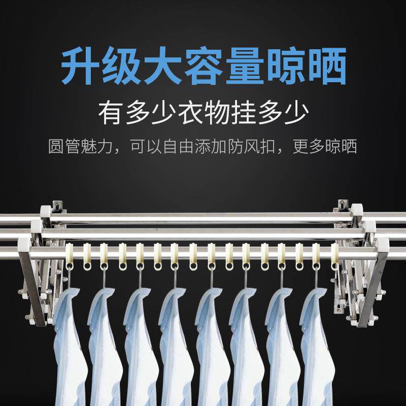 IYR7阳台外伸缩晒被晾衣架室外户外推拉折叠晒衣架晾衣杆凉衣架不
