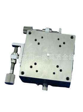 （XYSCG70）米思米手动移动架BSS26-70C1不锈钢70mmX70MM骏河