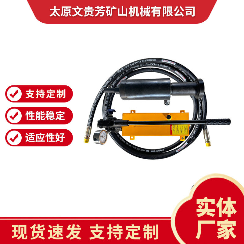 厂家现货供应矿用锚杆拉力计矿用指针式锚索拉拔仪锚索拉力计
