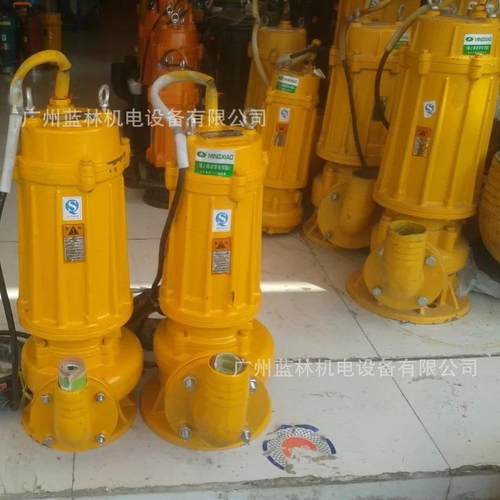 QX污水高压潜水泵QX15-130/4-11KW污水高扬程潜水泵