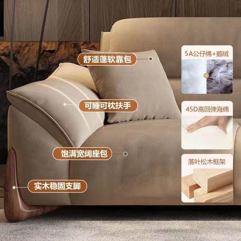 意式极简高档布艺沙发豪华现代小户型直排三人位沙发组合家用新款