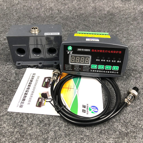 电动机综合保护器M60-2P4DA4 JM31NR-01过载断相数显测控监控装置
