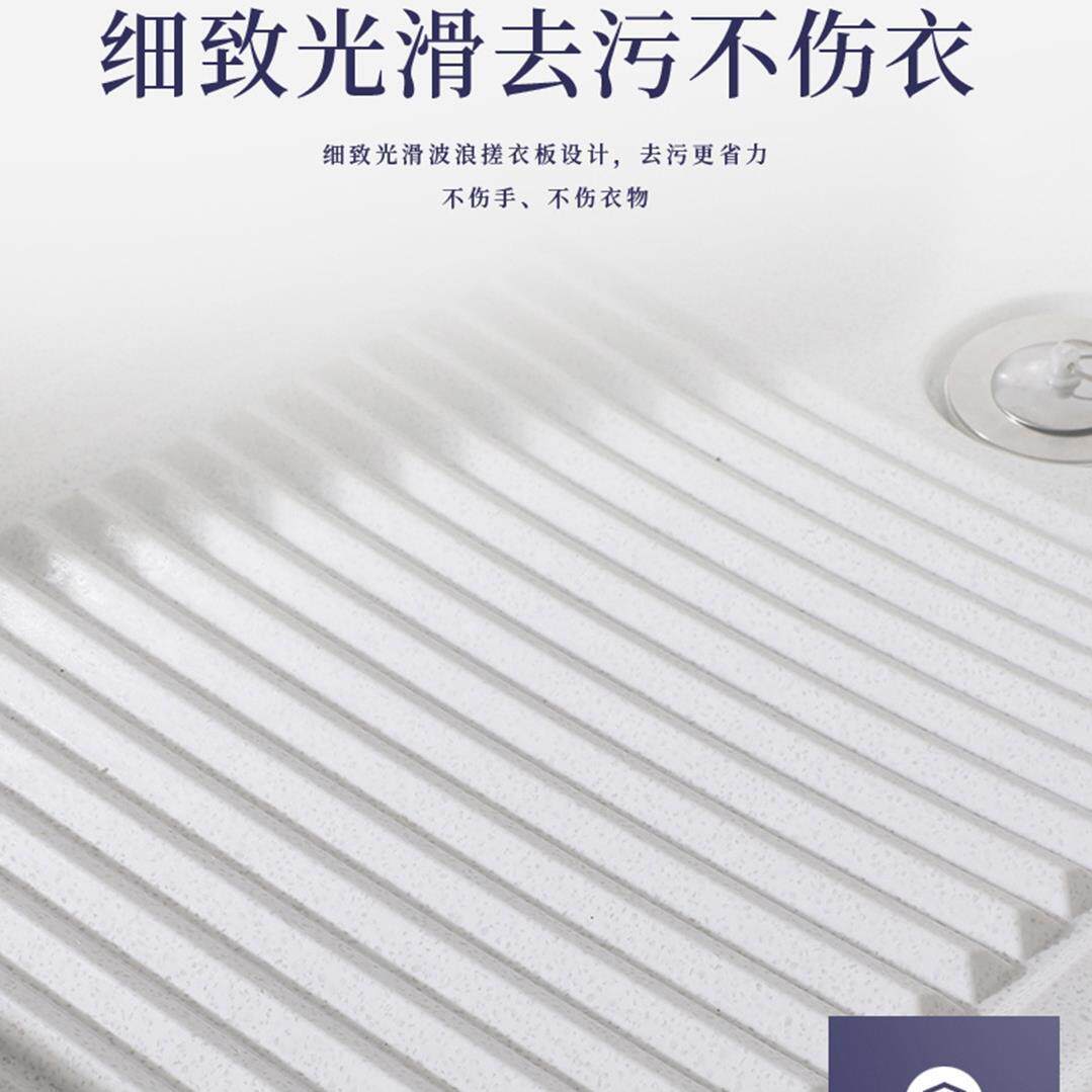 石英石洗衣池家用阳台带搓衣板室外庭院洗衣台盆大理石一体洗新款
