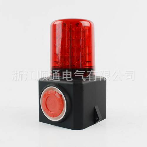 FL4870充电声光报警器YMB3500便携式多功能警示灯行车工业强磁吸