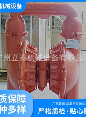 TZ15聚丙烯气动隔膜泵压滤机气动隔膜泵多用途矿用气动隔膜泵