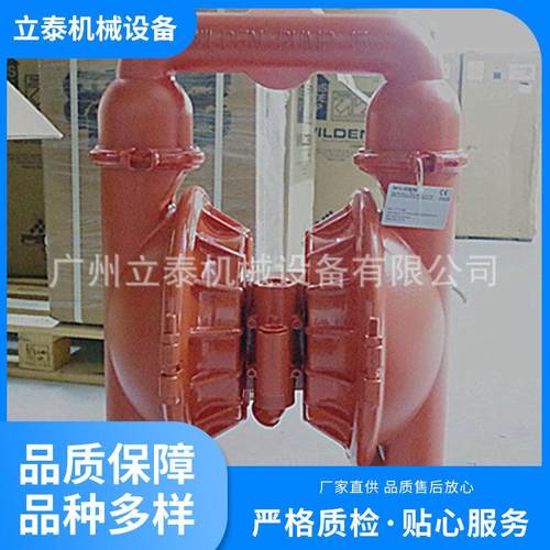 TZ15聚丙烯气动隔膜泵压滤机气动隔膜泵多用途矿用气动隔膜泵