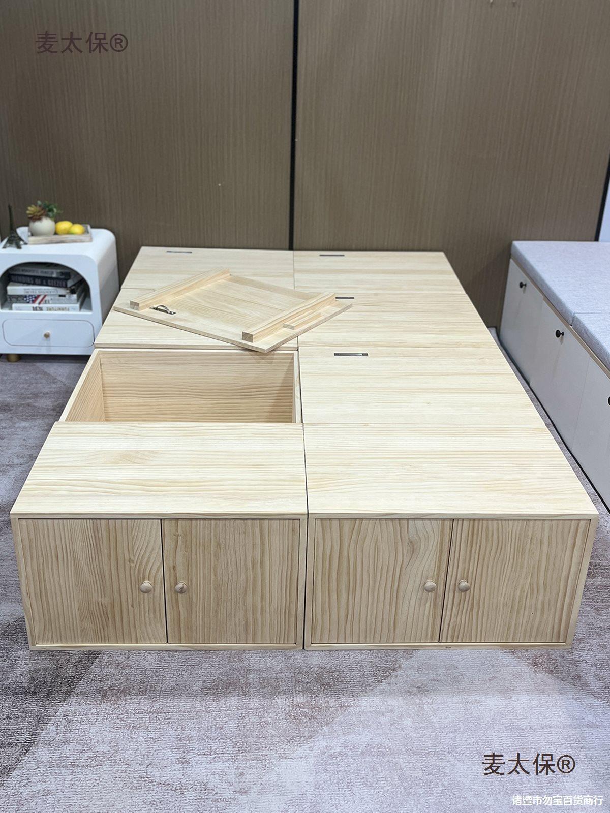 储物柜拼接床拼接木箱多功能加宽收纳箱子实木榻榻米床边可垒德株