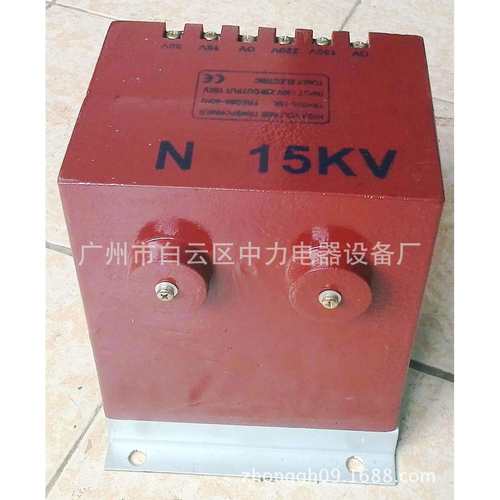 火花机变压器、火花机高压变压器15KV25KV