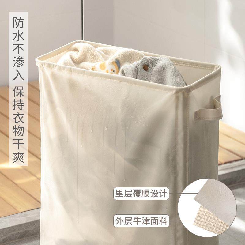 P66D懒角落脏衣篮家用衣服收纳筐带轮窄高洗衣篮子脏衣篓脏衣服收