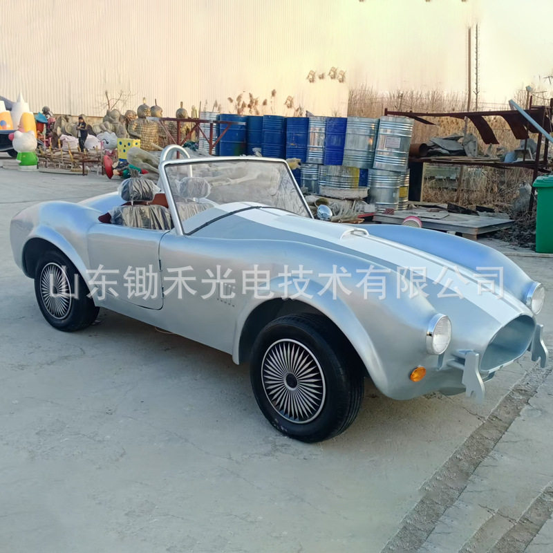 复古铁艺老爷车模型 大型雕塑户外美陈车摆件 装饰商场展厅道具车