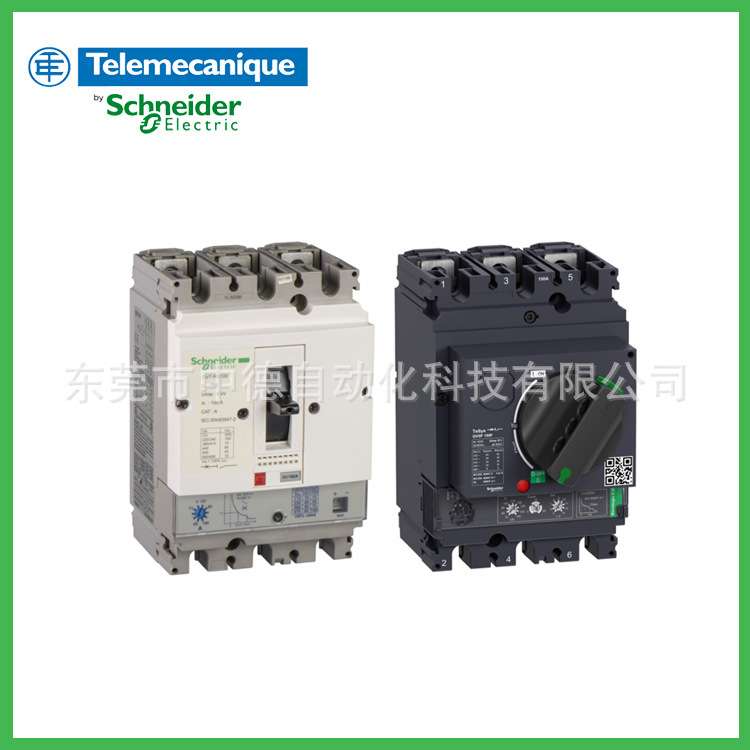 GV7RE150 开关 GV5P150F GV5P150H GV5P220F GV5P220H