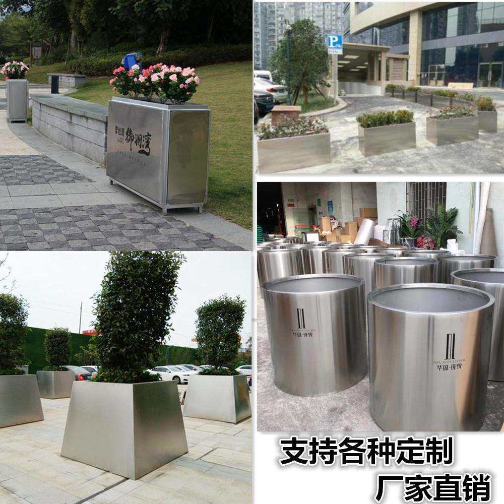 铁艺花箱户外庭院种植箱长方形组合花盆商业街广场花槽售楼部花坛