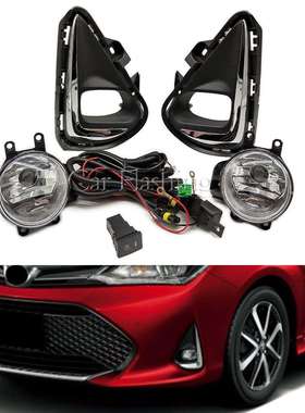 适用于丰田18-21款进口卡罗拉AXIO前雾灯改装日行灯前杠灯总成