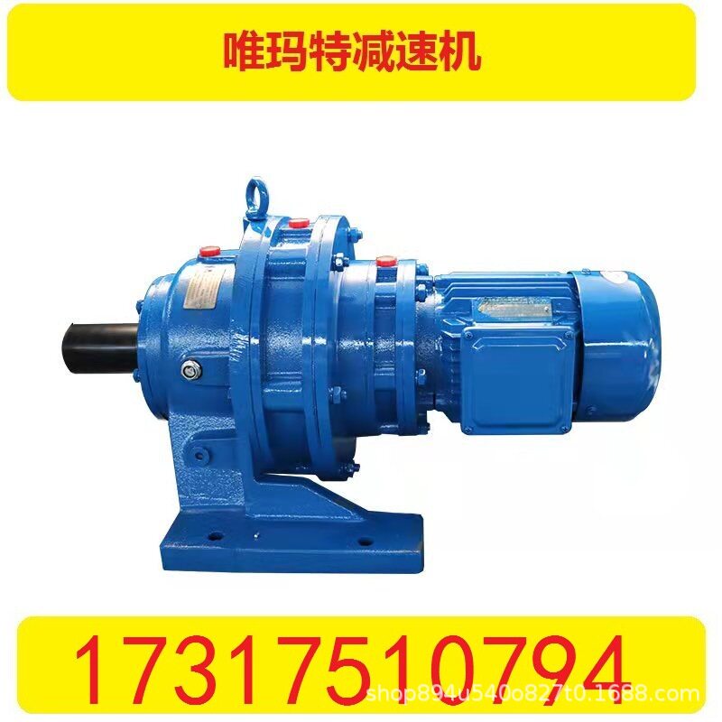 FCWE155-250-600-B减速比转速减速机波箱FCWE155-250-500-B