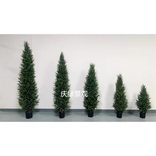 仿真松柏树塔型龙柏树刺柏侧柏假树室内盆栽软装办公室1米-2.4米