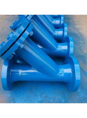 Y型过滤器石油化工部标准GL41H-16DN80直销质优价美