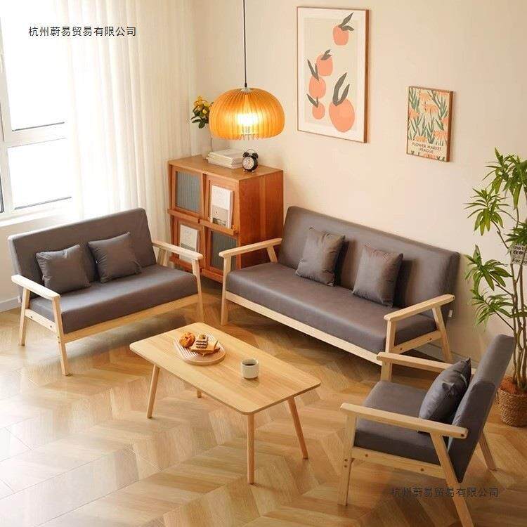 布艺沙发小户型客厅小型简易科技布出租房单双三人网红公寓小沙发