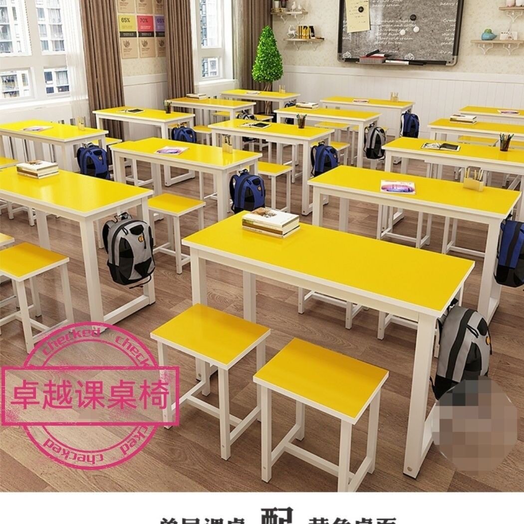 培训班课桌椅培训桌中小学生辅导班补习班儿童圆角幼儿园学生桌