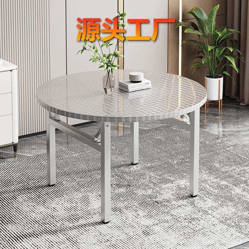 餐桌可伸缩折叠桌不锈钢圆桌可变转盘饭桌子可折叠桌吃饭圆形餐桌