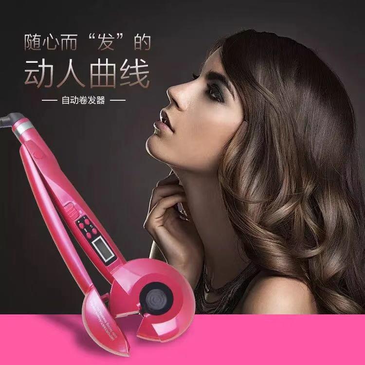 液晶全自动卷发器蜗牛卷发器电动卷发神器波浪卷神器卷发神器
