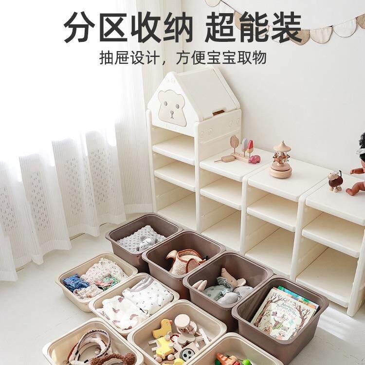 儿童玩具收纳架收纳柜置物架储物柜宝宝玩具架整理柜大容量