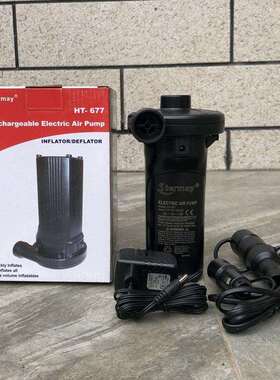 HT-677蓄电泵家用车载蓄流三用泵蓄流电泵充气电泵多用stermay