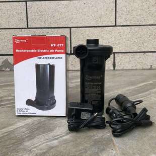 HT-677蓄电泵家用车载蓄流三用泵蓄流电泵充气电泵多用stermay