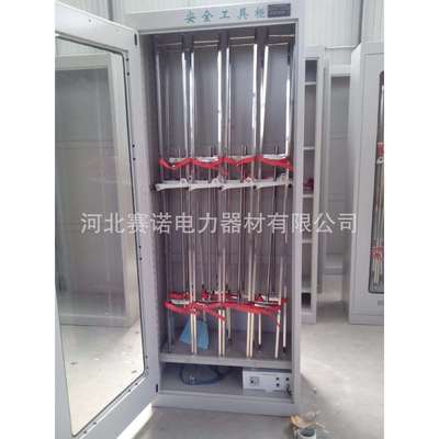 SN001型2000*800*450mm普通工具柜电工用具柜电力工器具柜殿力