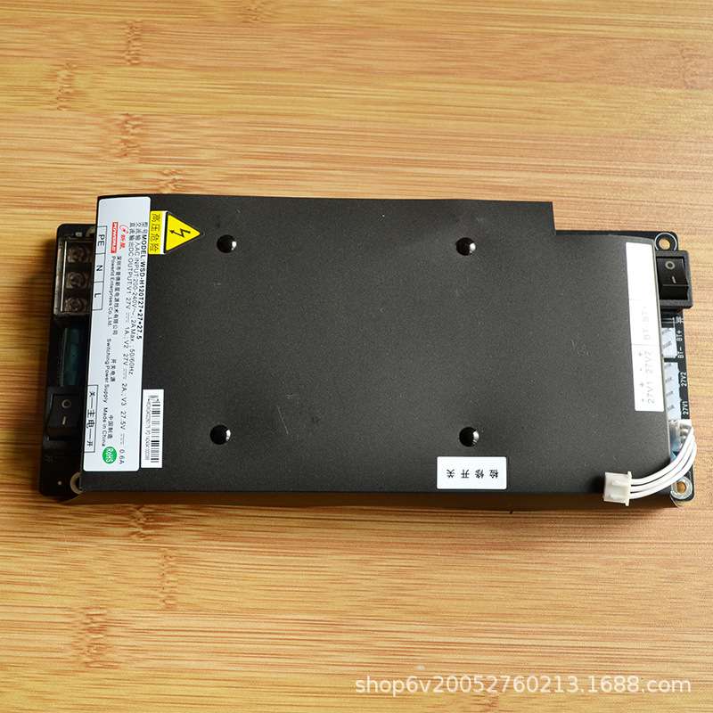 海湾气体灭火主机电源GST-QKP01H 气灭控制器主机电源WSD-H120T