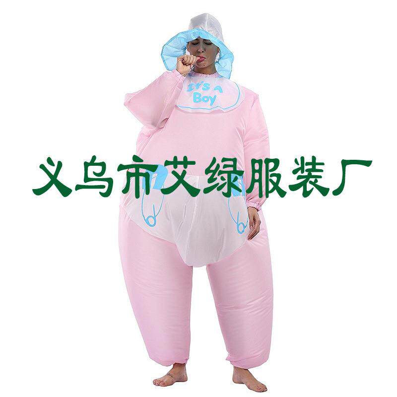 节日派对户外搞笑舞台表演万圣节可爱Baby充气婴儿服人偶